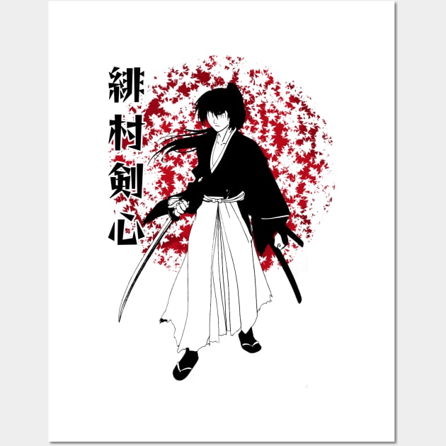 Samurai X Rurouni Kenshin Himura Wall Art by ahmadzakiramadhan